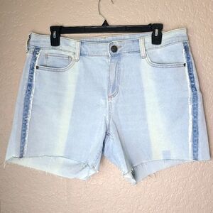 Boutique plus skinny cut-off shorts
